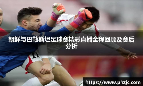必一bsports体育