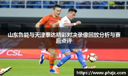 必一运动