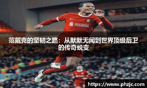 bsports必一体育