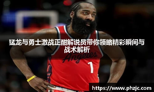 bsports必一体育
