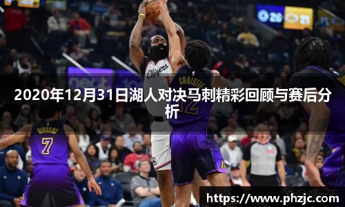 必一bsports体育