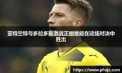 必一运动官方网站