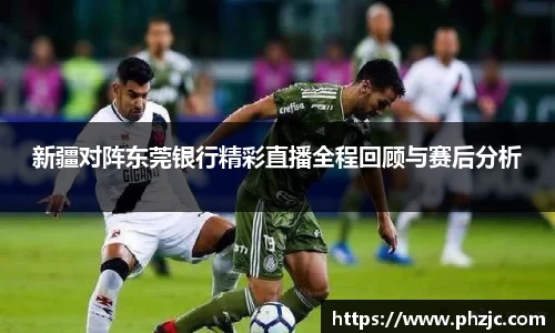必一bsports体育