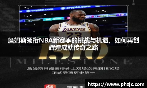 bsports必一体育