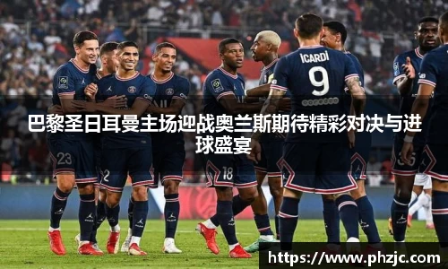 必一运动官方网站
