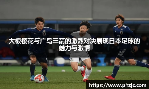 必一bsports体育