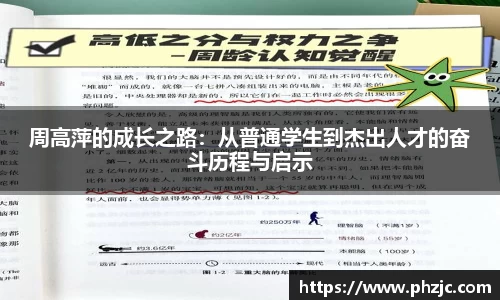 bsports必一体育
