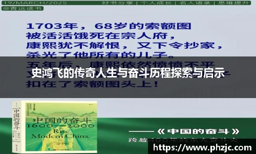 必一bsports体育