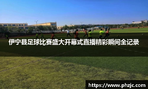 bsports必一体育