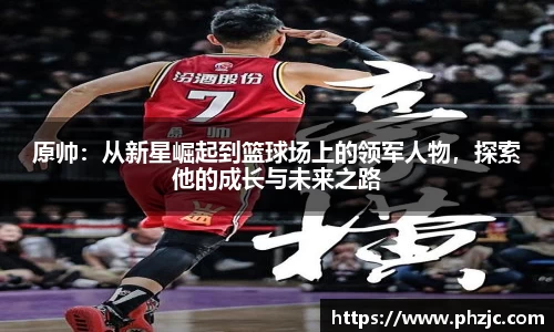 必一运动官方网站