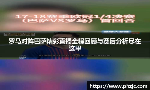 必一bsports体育