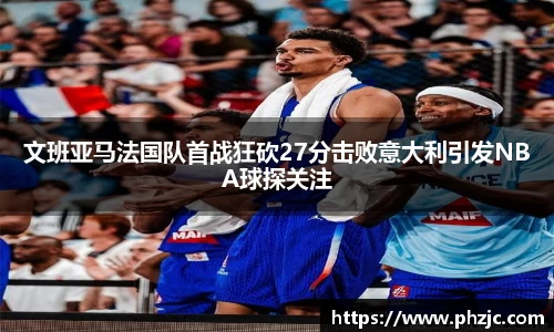 bsports必一体育