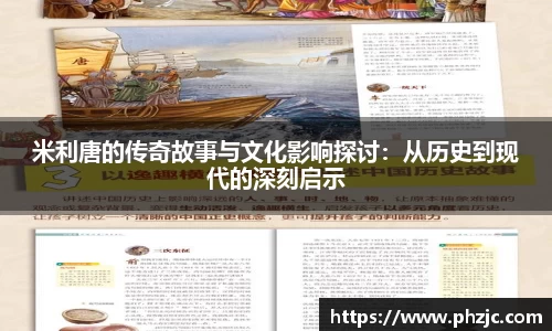bsports必一体育
