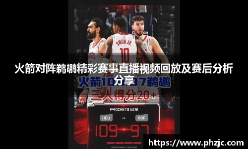 必一运动官方网站