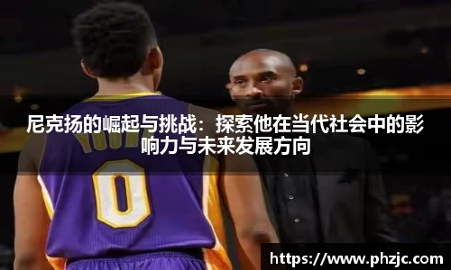 必一运动官方网站