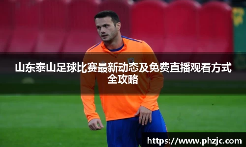bsports必一体育