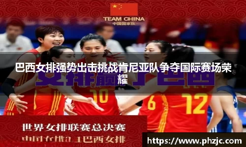 必一运动官方网站