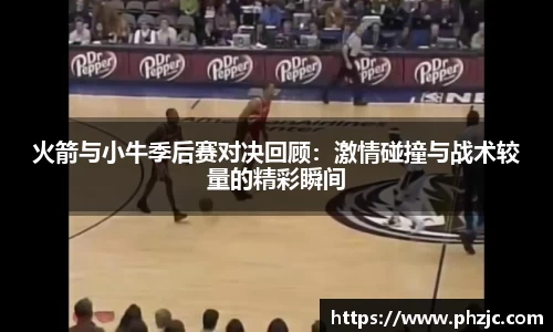 必一bsports体育