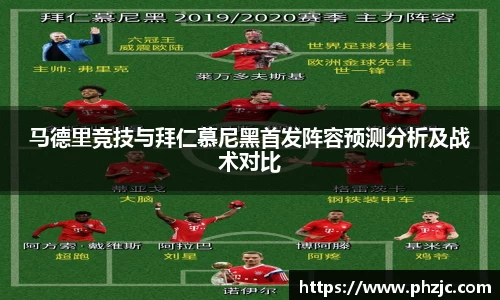 必一bsports体育