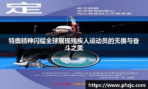 必一运动官方网站