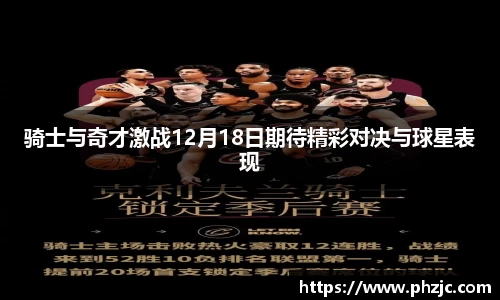 必一运动官方网站