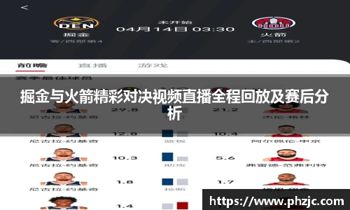 必一bsports体育