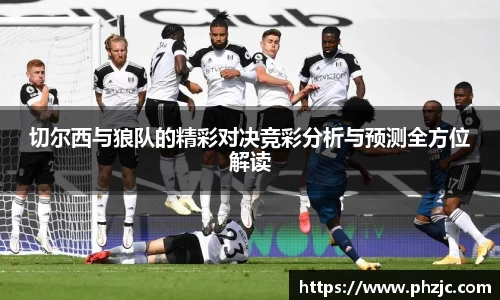 必一bsports体育