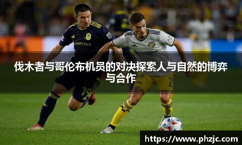 bsports必一体育