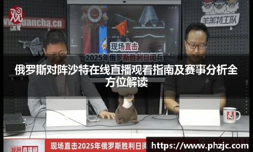 bsports必一体育
