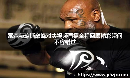 必一bsports体育