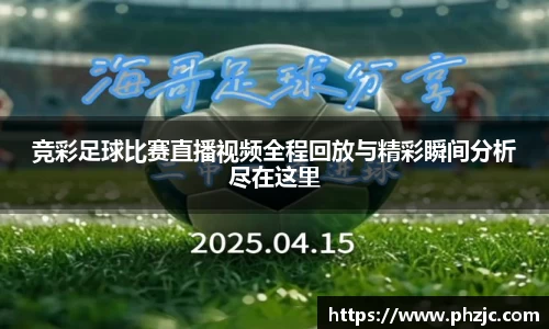 必一运动官方网站