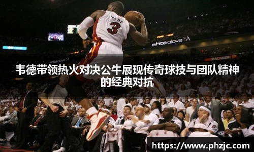 bsports必一体育